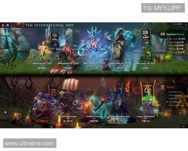 DOTA2巨献：深入解析RNG战队的独特战术与游戏策略